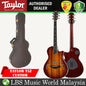 Taylor T5z Custom First Edition Koa Shaded Edgeburst Acoustic Electric Guitar with Case (T5 z)