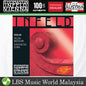 Thomastik Infeld Vienna IR100 Infeld Red 4/4 Full Size Violin Strings Set (IR 100)