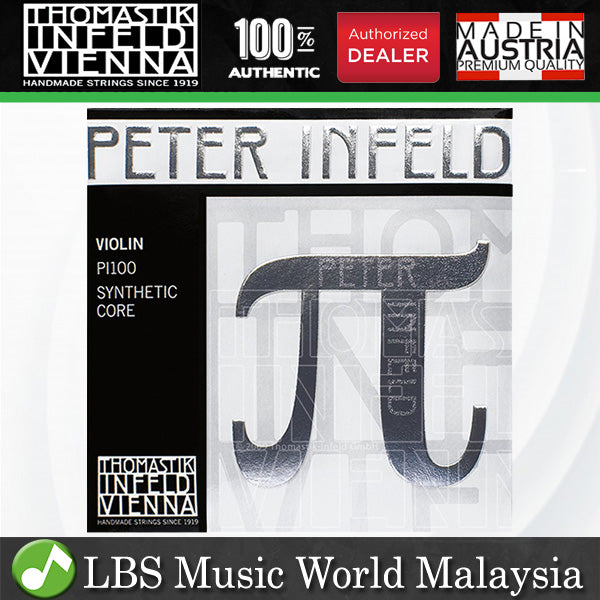 Thomastik Infeld Vienna PI100 Peter Infeld 4/4 Full Size Violin Strings Set (PI 100)