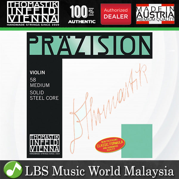Thomastik Infeld Vienna Sentence 58 Prazision Precision 4/4 Medium Complete String Set for Violin