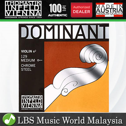 Thomastik Infeld Vienna 129 Dominant 4/4 Full Size E Single String