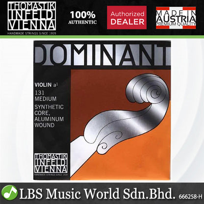 Thomastik Infeld Dominant 131 4/4 Full Size Violin A Single String