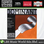 Thomastik Infeld Dominant 131 4/4 Full Size Violin A Single String