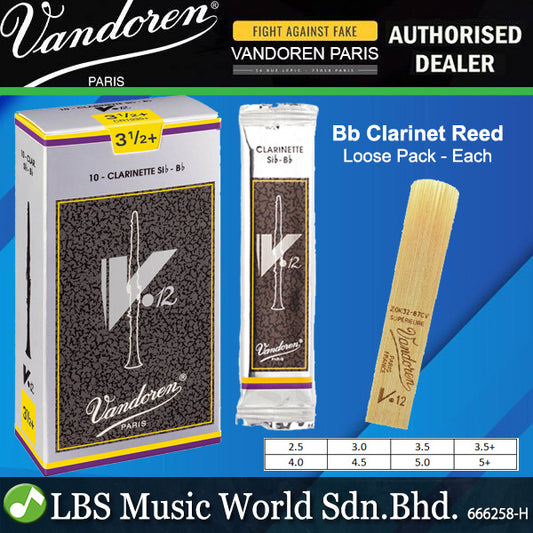 Vandoren Paris Bb Clarinet Traditional Reed Loose Pack Each - 2.5/ 3.0/ 3.5/ 3.5+/ 4.0/ 4.5/ 5.0/ 5+