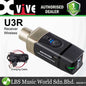 Xvive U3R Microphone Wireless Receiver System for Dynamic Mic (U3 R)