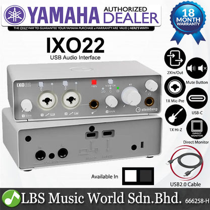 Yamaha Steinberg IXO22 Ultra Portable USB Audio Interface with Cubase AL & LE