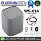 Yamaha WS-X1A Hi-Fi True X Wireless Mini Portable Speaker (WSX1A WS X1A)