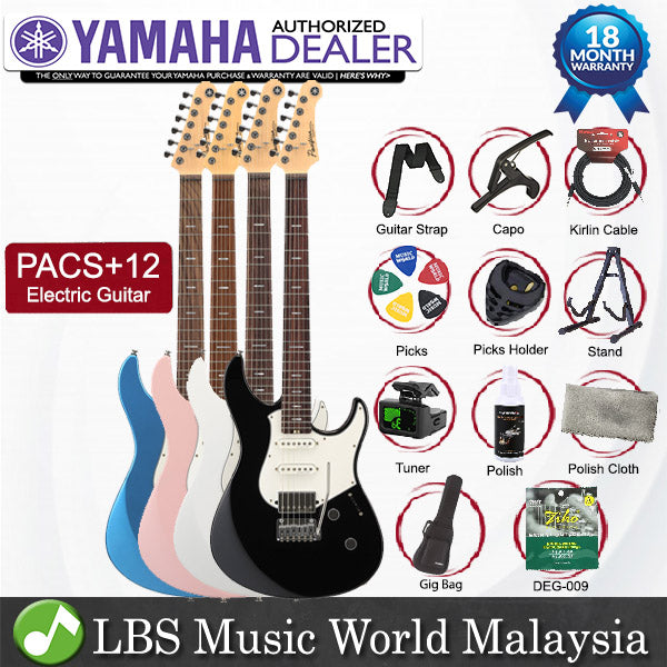 Yamaha PACS+12 Alder Body Electric Guitar with HSS Pickup and Rosewood Fingerboard