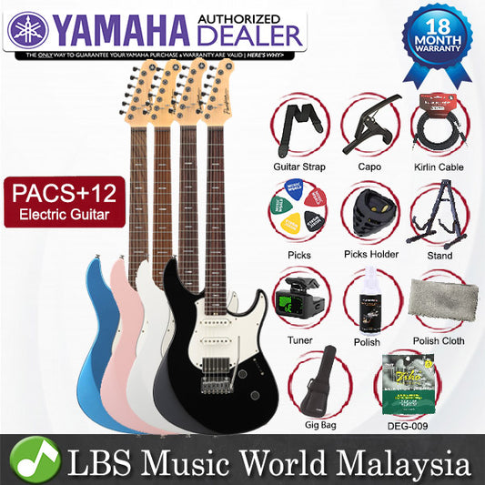 Yamaha PACS+12 Alder Body Electric Guitar with HSS Pickup and Rosewood Fingerboard
