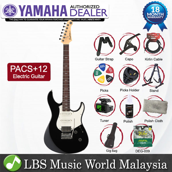 Yamaha PACS+12 Alder Body Electric Guitar with HSS Pickup and Rosewood Fingerboard