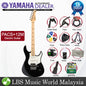 Yamaha PACS+12M Alder Body Electric Guitar with HSS Pickup and Maple Fingerboard