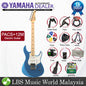 Yamaha PACS+12M Alder Body Electric Guitar with HSS Pickup and Maple Fingerboard