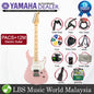 Yamaha PACS+12M Alder Body Electric Guitar with HSS Pickup and Maple Fingerboard
