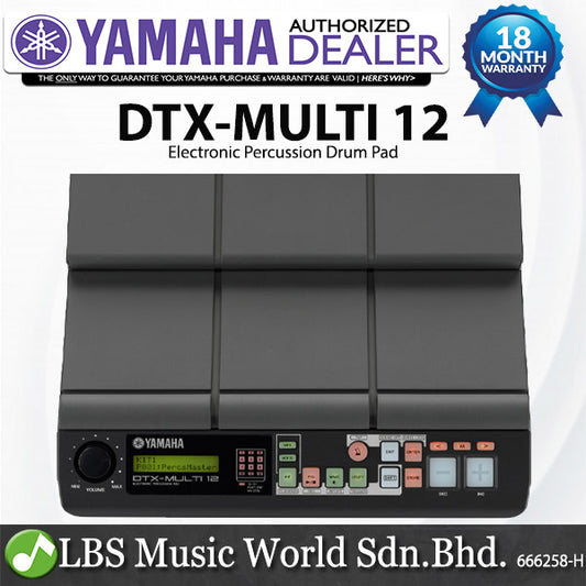 Yamaha DTX-MULTI 12 Electronic Percussion Drum Pad (DTXM12)