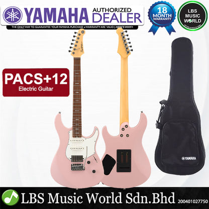 Yamaha PACS+12 Alder Body Electric Guitar with HSS Pickup and Rosewood Fingerboard
