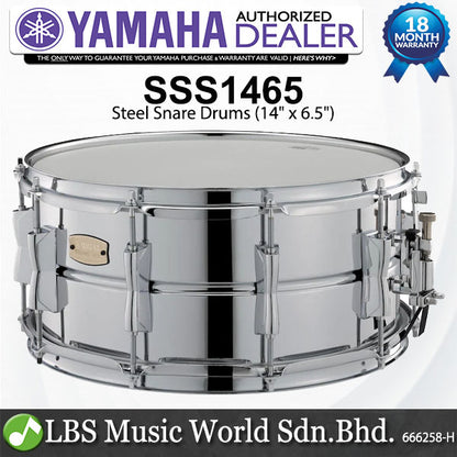 Yamaha SSS1465 14 × 6.5 Stage Custom Steel Snare Drum