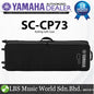 Yamaha SC-CP73 Rolling Soft Case Keyboard Bag For CP73 Stage Piano (SC CP73)