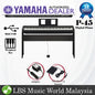 Yamaha P-45 88 Key Digital Piano with Yamaha FC-5 Sustain Pedal (P45 P 45)