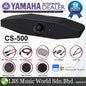 Yamaha CS-500 Video Collaboration System for Huddle Spaces with Hexa Microphone, Camera and Speaker (CS500)