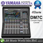 Yamaha DM7 Compact 72 Channel Digital Mixer with 16 Mic Preamps,16 Faders and Touchscreens