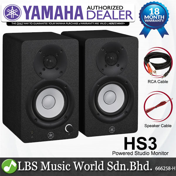 Yamaha HS3 3.5 Inch 2 Way Powered Studio Monitor Speaker with 0.75" Tweeter - Pair