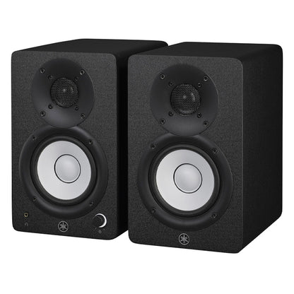 Yamaha HS4 4.5 Inch 2 Way Powered Studio Monitor Speaker with 1" Tweeter - Pair