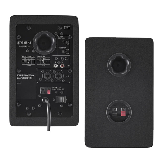 Yamaha HS4 4.5 Inch 2 Way Powered Studio Monitor Speaker with 1" Tweeter - Pair