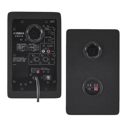 Yamaha HS4 4.5 Inch 2 Way Powered Studio Monitor Speaker with 1" Tweeter - Pair