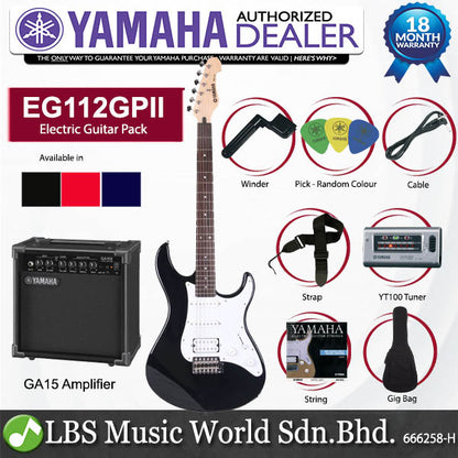 Yamaha EG112GPII Gigmaker Electric Guitar HSS Pickup With Tremolo and Amplifier Package (EG112 GPII)