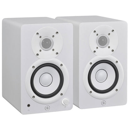 Yamaha HS4 4.5 Inch 2 Way Powered Studio Monitor Speaker with 1" Tweeter - Pair