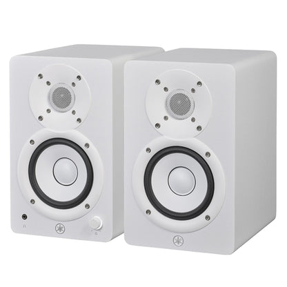 Yamaha HS4 4.5 Inch 2 Way Powered Studio Monitor Speaker with 1" Tweeter - Pair