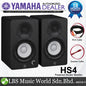 Yamaha HS4 4.5 Inch 2 Way Powered Studio Monitor Speaker with 1" Tweeter - Pair
