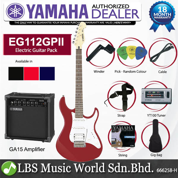 Yamaha EG112GPII Gigmaker Electric Guitar HSS Pickup With Tremolo and Amplifier Package (EG112 GPII)