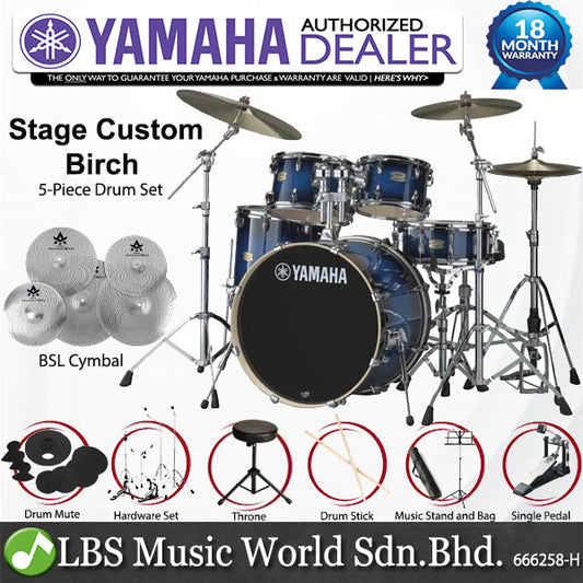 Yamaha SBP2F5 5 Piece Stage Custom Birch Acoustic Drum Set with Cymbal Package - Deep Blue Sunburst
