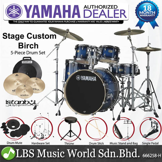 Yamaha SBP2F5 5 Piece Stage Custom Birch Acoustic Drum Set with Cymbal Package - Deep Blue Sunburst
