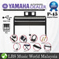 Yamaha P-45 88 Key Digital Piano Standard Plus Intermediate Package (P45 / P 45)