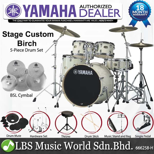 Yamaha SBP2F5 5 Piece Stage Custom Birch Acoustic Drum Set with Cymbal Package - Classic White
