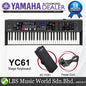 Yamaha YC61 61 Key Stage Keyboard with SC-YC61 Original Padded Bag
