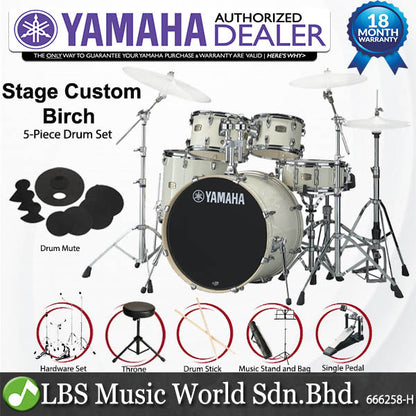 Yamaha SBP2F5 5 Piece Stage Custom Birch Acoustic Drum Set with Cymbal Package - Classic White