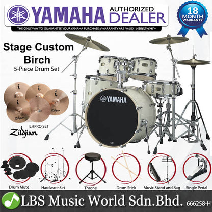 Yamaha SBP2F5 5 Piece Stage Custom Birch Acoustic Drum Set with Cymbal Package - Classic White