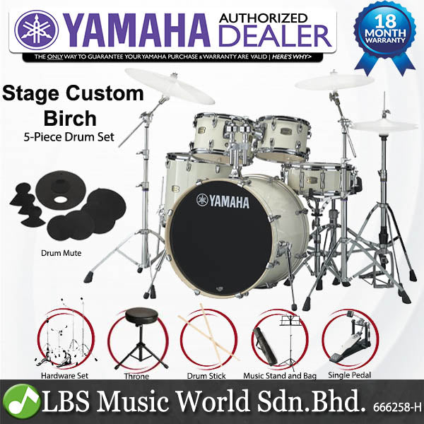 Yamaha SBP2F5 5 Piece Stage Custom Birch Acoustic Drum Set with Cymbal Package - Classic White