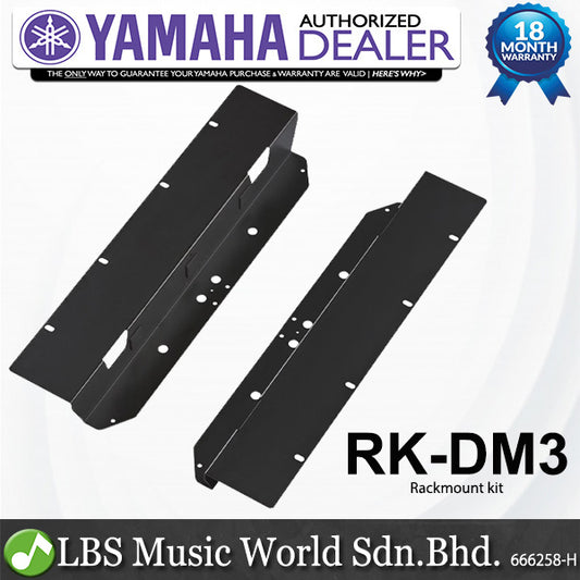 Yamaha RK-DM3 Rack Mount Kit for DM3S and DM3-D Digital Mixers (RKDM3 RK DM3)