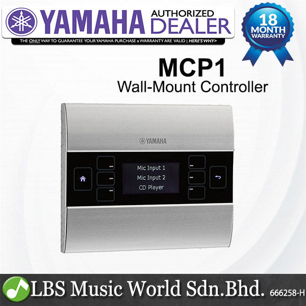 Yamaha MCP1 Advanced Wall Mount Controller for MTX and MRX Systems