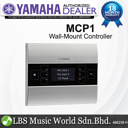 Yamaha MCP1 Advanced Wall Mount Controller for MTX and MRX Systems