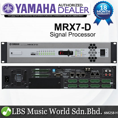 Yamaha MRX-7D 65 Watt Signal Processor Mixer with Dual Dante (MRX7D MRX 7D)