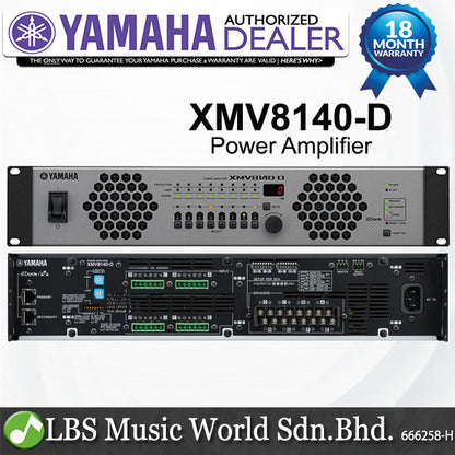 Yamaha XMV8140-D 8 X 140W Dante Amp Power Amplifier Mixer (XMV8140D XMV8140 D)