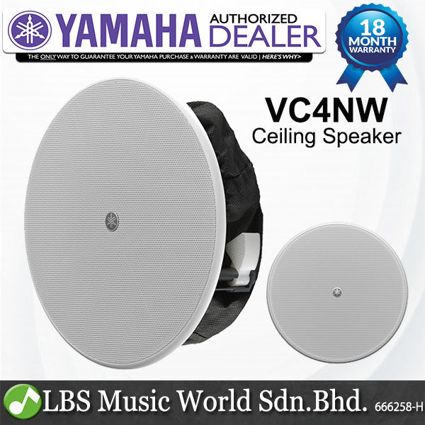 Yamaha VC4NW / VC4NB 4 Inch 2 Way Ceiling Speaker System with Woofer and Tweeter without Backcan (VC4N)