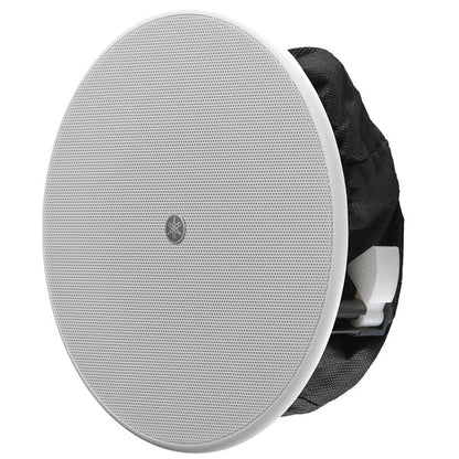 Yamaha VC4NW / VC4NB 4 Inch 2 Way Ceiling Speaker System with Woofer and Tweeter without Backcan (VC4N)