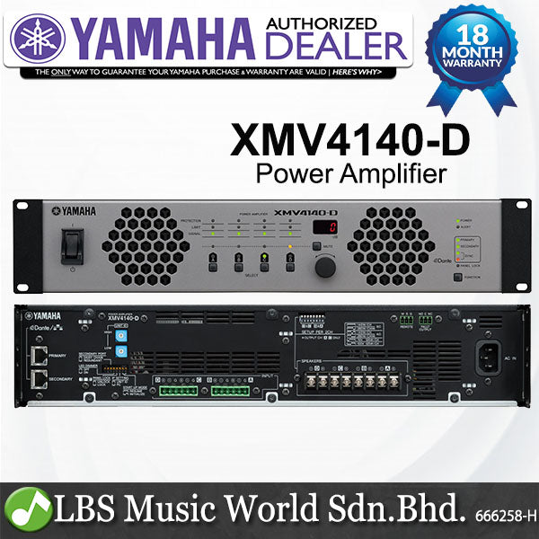 Yamaha XMV4140-D 4 X 140W Dante Amp Power Amplifier Mixer (XMV4140D XMV4140 D)
