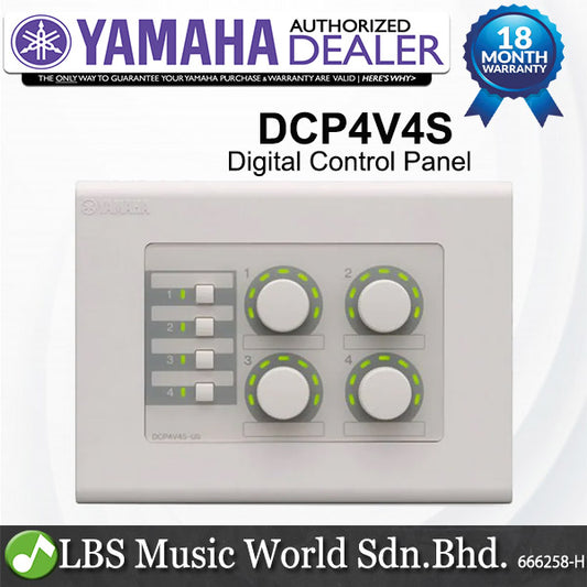 Yamaha DCP4S-EU Digital Control Panel Wall Mount for MA/PA/MTX/MRX Series (DCP4S)